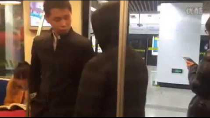 A Chinese man fights on subway in Tai Chi style
