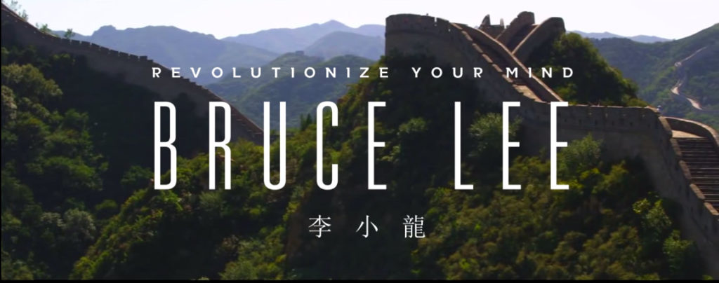 Bruce Lee - Revolutionize Your Mind