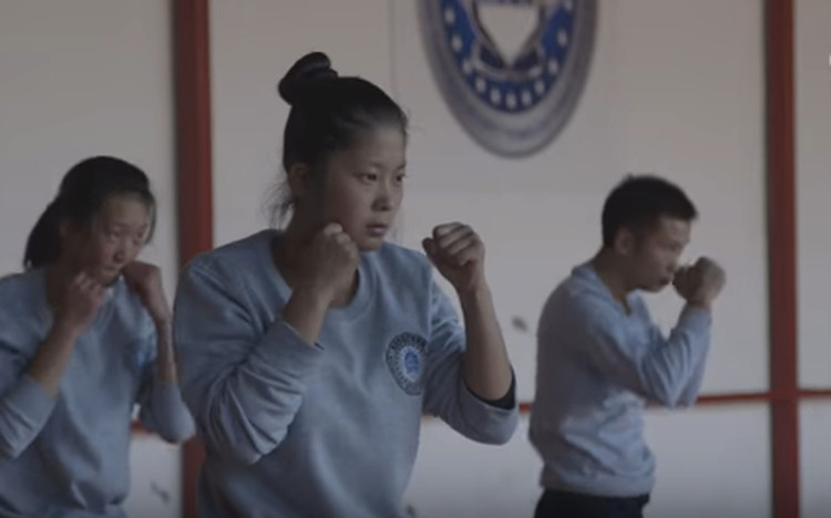 China's Elite Female Bodyguards