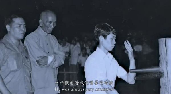 Yip Man with Ho Kam Ming