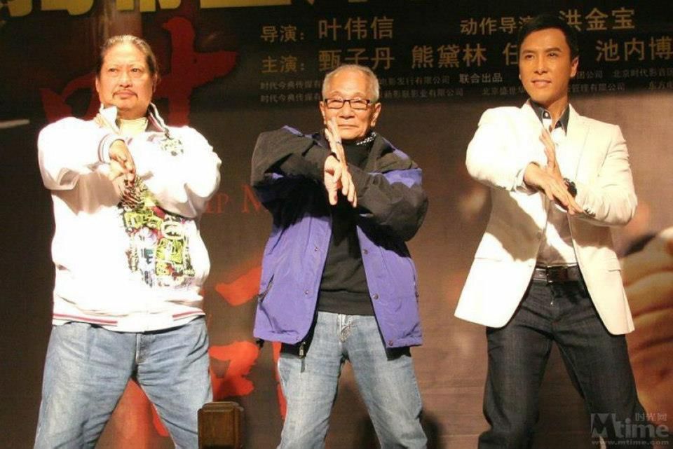 sammo hung, ip chun and donnie yen