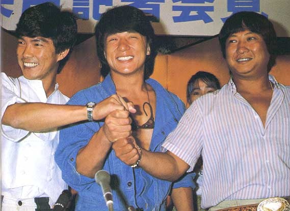 Three Dragons: Jackie Chan, Yuen Biao and Sammo Hung