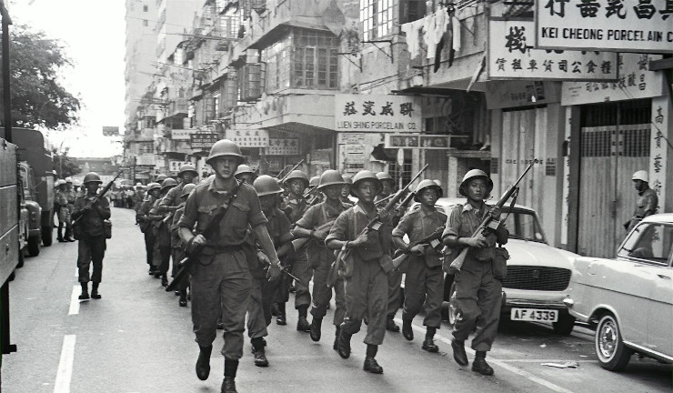 British Hong Kong occupation in 1950s