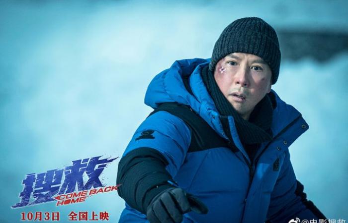 Donnie Yen returns on screen with a new thriller movie