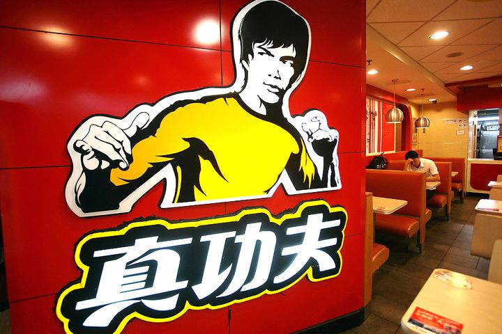 Real Kung Fu Fast Food Chain