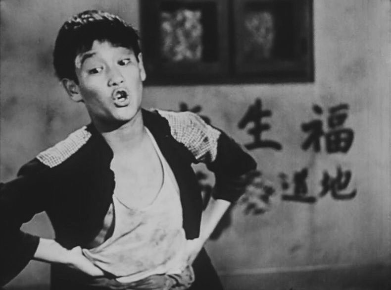 Bruce Lee's Childhood