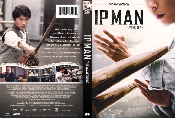 Ip Man the Awakening dvd