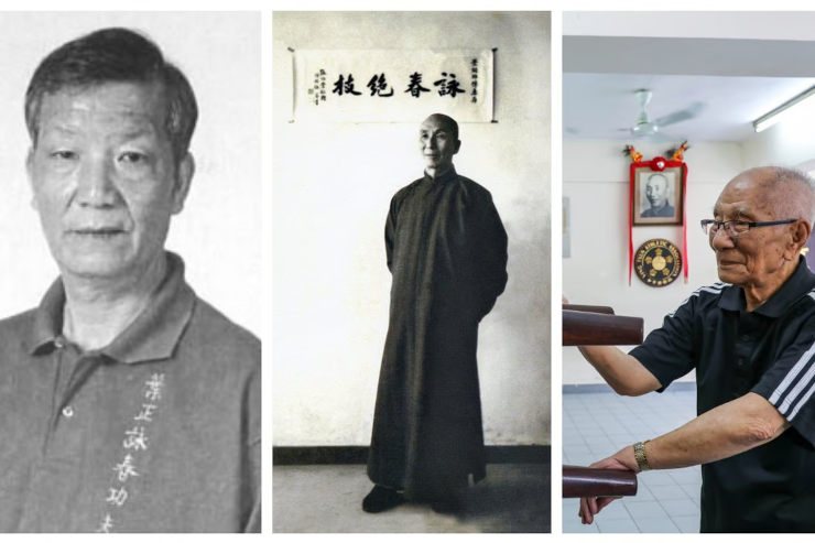 Yip Man and his two Sons