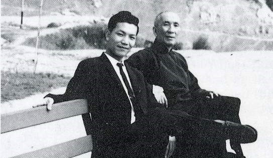 Yip Man with his son Ip Ching
